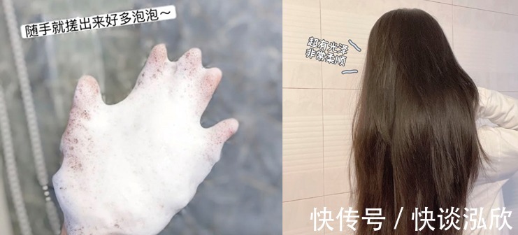 氨基酸|孕妈谨慎!被医生拉入黑名单的洗发水!孕妈该选宝藏级洗护看这里