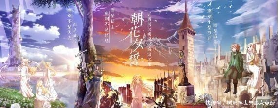 看哭|这部动漫电影被央视评价为“爱与成长的唯美诗歌”,看哭了!