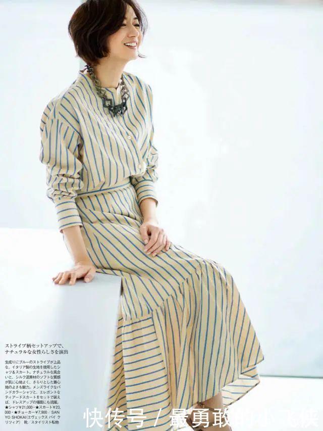 谁说50岁就是奶奶这位51岁博主的减龄搭配,得体优雅、照搬简单