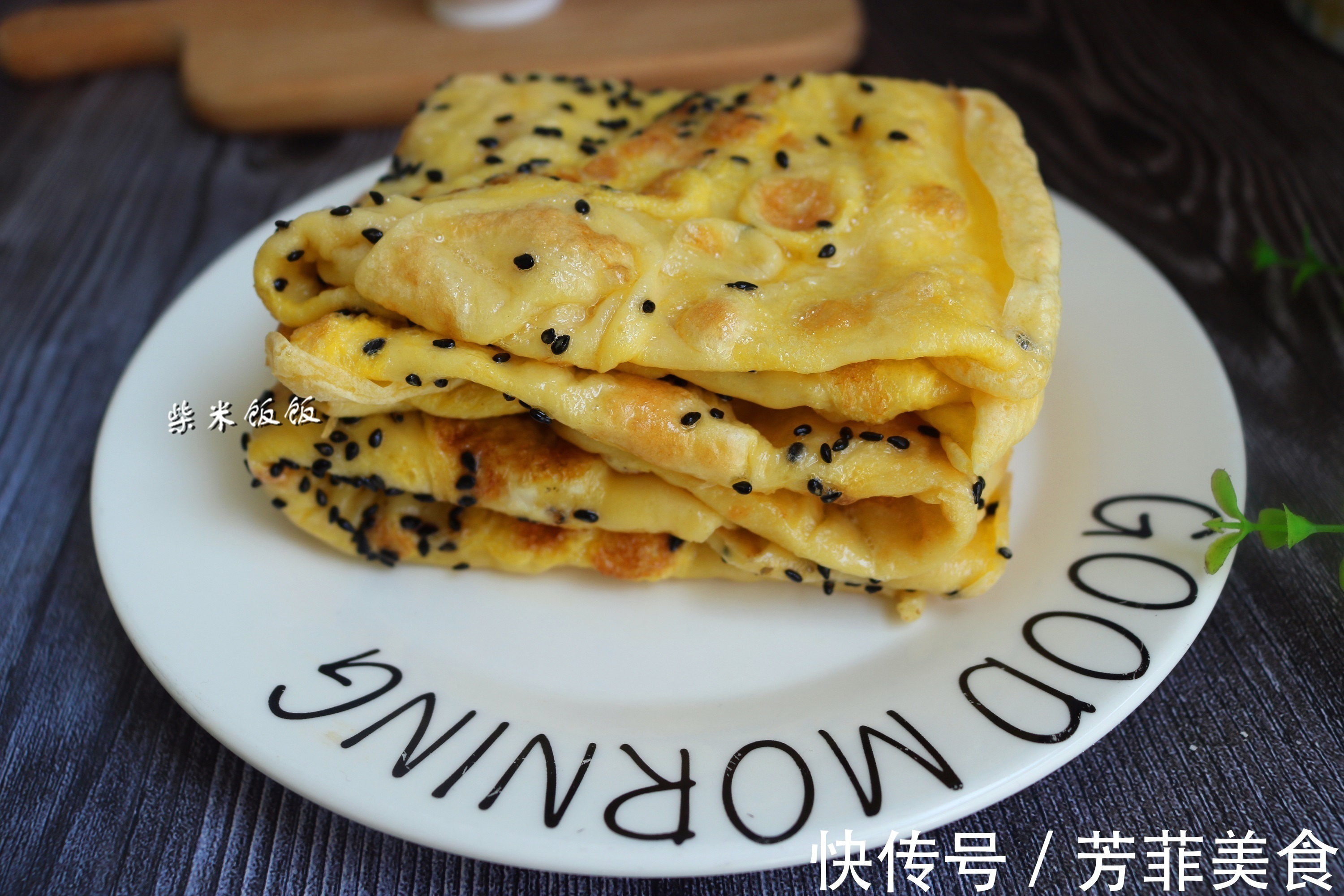 早餐别总吃包子,做它更省事!香软好吃,我家每周做两次