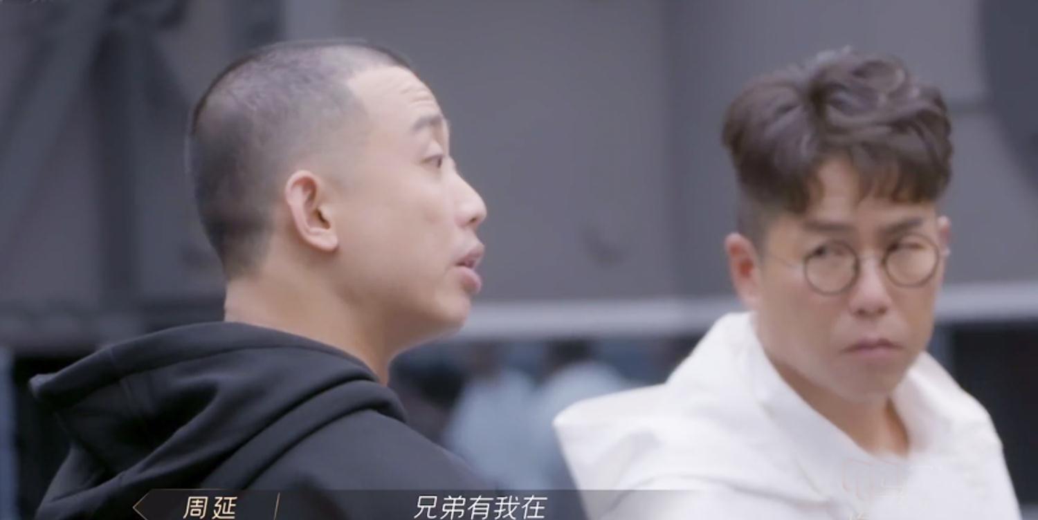 《哥哥》4人被淘汰:2人體面告別,2人為敖犬流淚,GAI卻異常冷靜