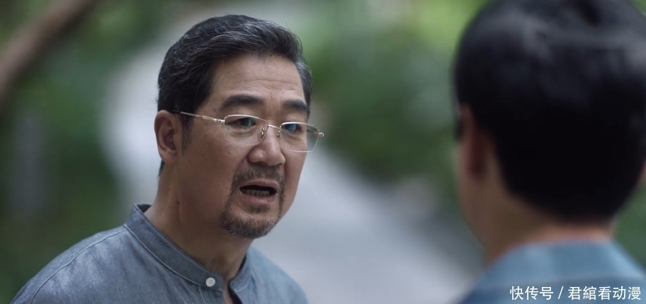 小舍得:南建龙有私心,希望夏君山做出牺牲,他怕夏君山辜负南俪