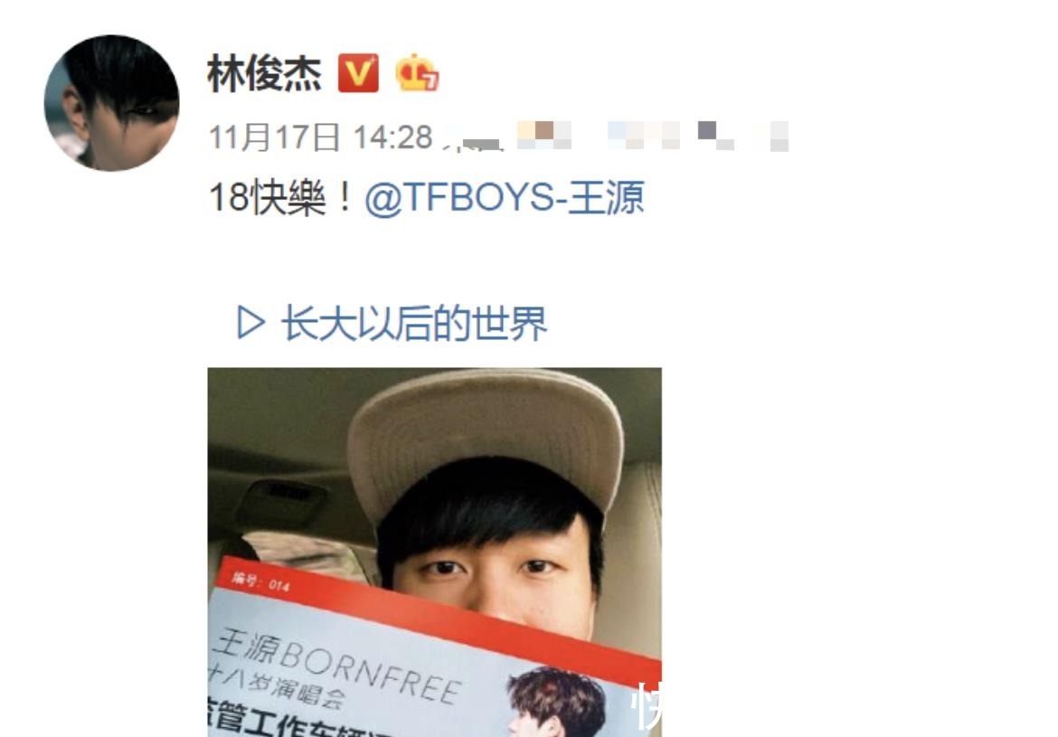 邓紫棋录节目时口红粘牙,王源暖心提醒,和王嘉尔转圈好欢乐