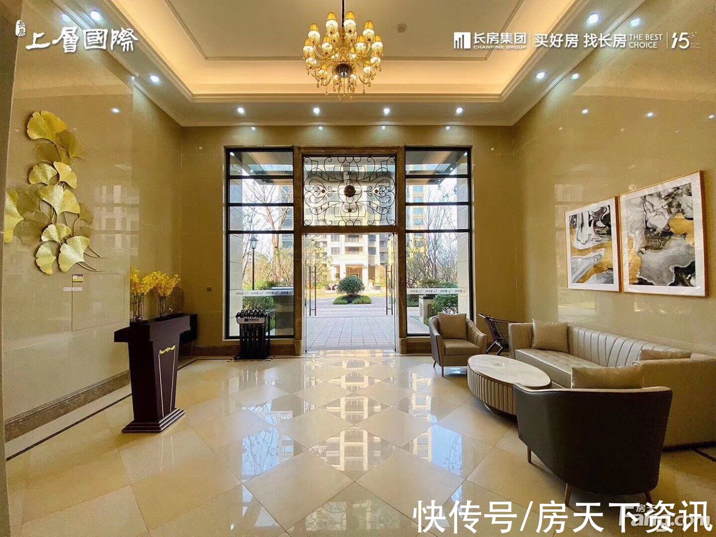 城发·潭州壹号院|请查收从湘潭雨湖热门楼盘现场传来多张谍照(组图)