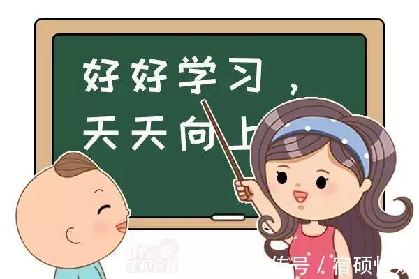 技能|没错,太早认字很坑娃!5岁前解锁这些技能比认字重要100倍