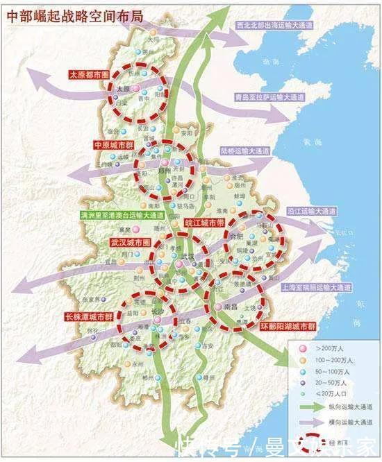 合肥抱紧长三角大腿,未来有机会超越天津!合肥时代来了