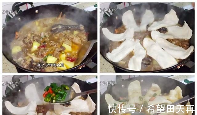 鸡肉|徐州特色菜地锅鸡,饭菜一锅出,面饼劲道,好吃下饭一大盘不够吃!