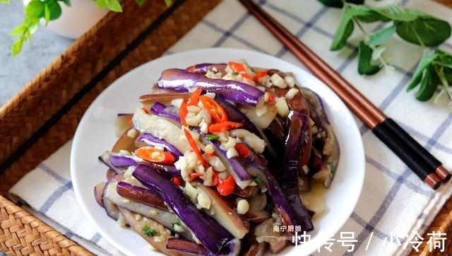 香茄子|炒茄子时，下锅前多做这一步，茄子不吸油还特别下饭，拿肉都不换