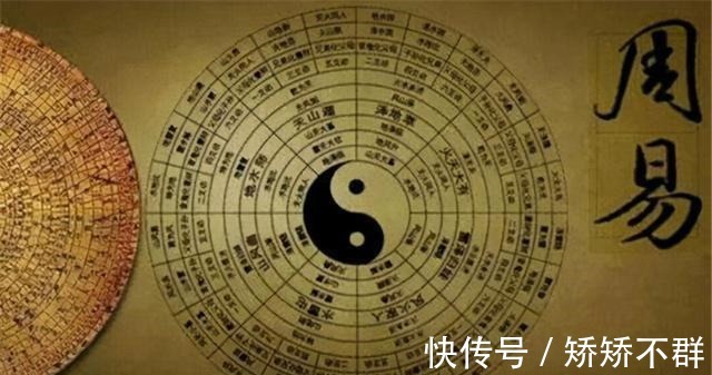 封建迷信&被质疑三千年的封建迷信,现今被西方证实是超科学,还被纳入国考