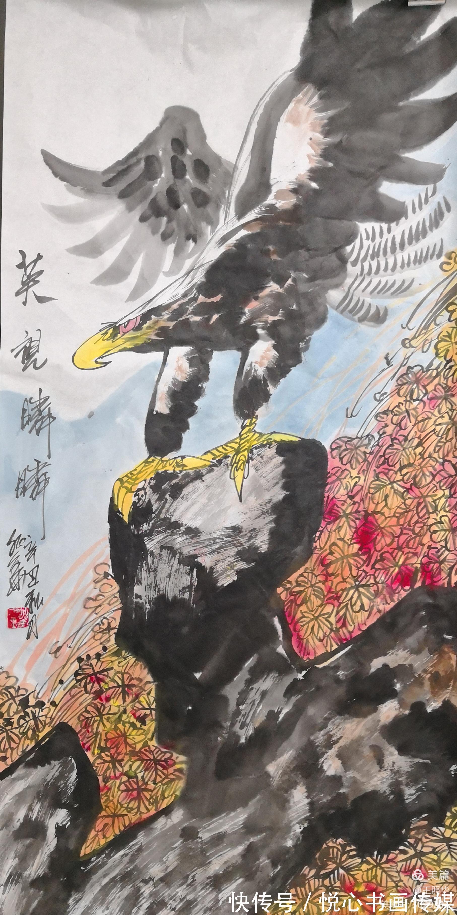 余白#著名画家王照华国画胡杨与雄鹰作品赏析