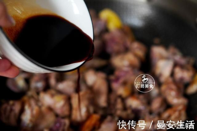 生粉|夏天多吃此菜,加上香菇一炖,鲜香嫩滑,我家每周吃三回,太下饭
