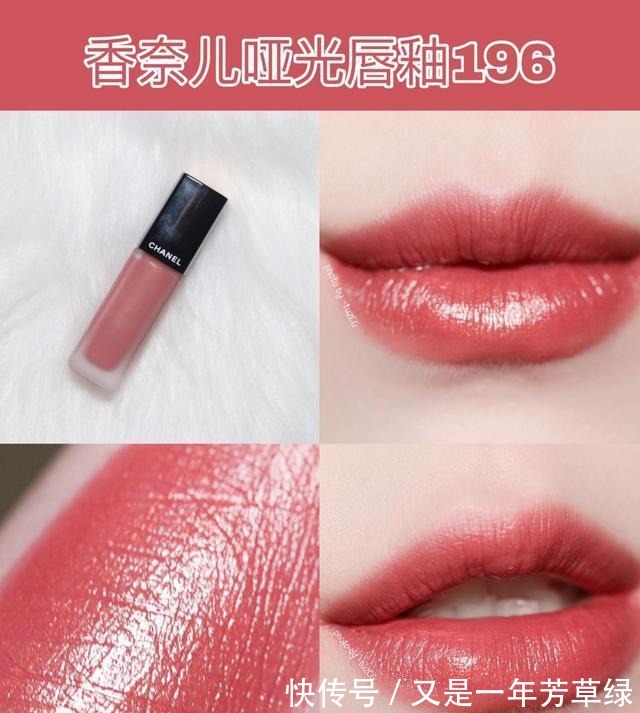 湿润 适合春夏季的口红,质地不干不挑人,涂上就提升气质!