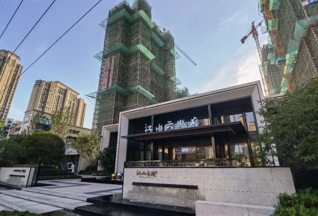 摇号|主城惊现流摇大户！总价仅250万+ 10次开盘却有8次流摇