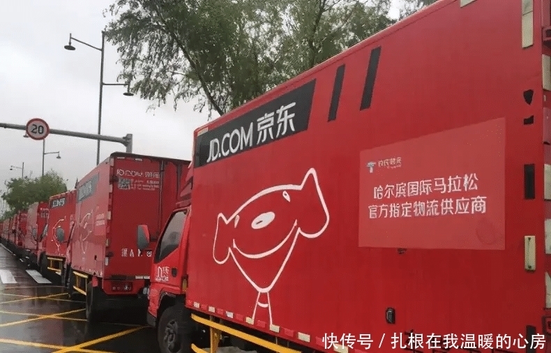 穷人|穷人的钱最好赚？拼多多市值超越京东，刘强东还是败了！