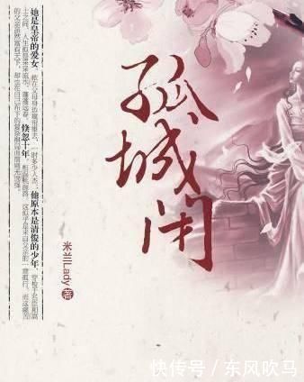 七位言情大神作品推荐,据说女孩子们都喜欢看她们的作品!