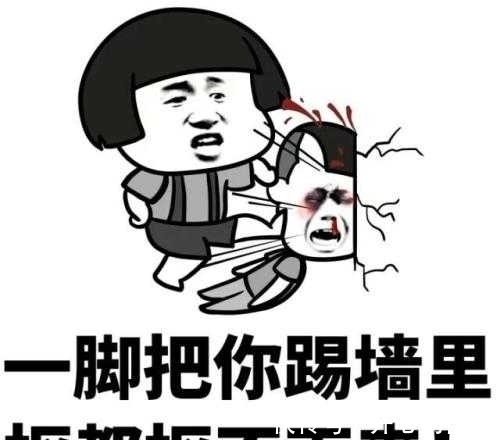 |笑话:朋友中午去钓鱼,晚上回来问他钓了多少鱼?他比划个''八''