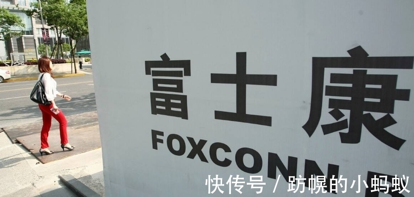 欧菲光|郭台铭还没认清现实