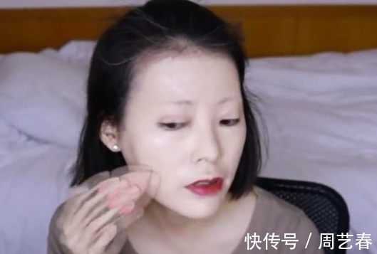 卸妆 女子在抖音上挑战100层粉底,卸妆那一刻,网友:眼睛要怀孕