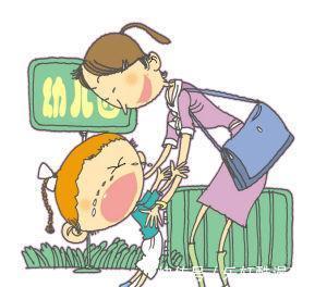 学校|宝宝在幼儿园放学后有这三个表现,暗示他可能受委屈了