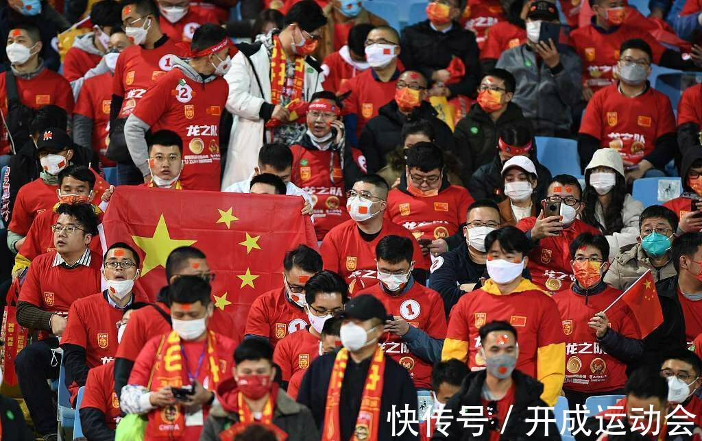 中国男足|中国男足将于2月24日解散,3月3日重新集结为荣誉而战,你怎么看
