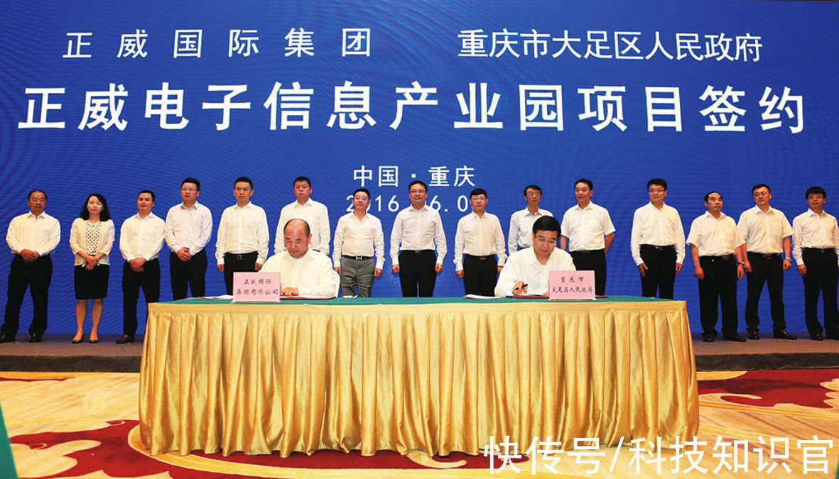 民企|反超阿里腾讯，中国铜矿老板成民企第4人，坐拥20座铜矿赚6919亿