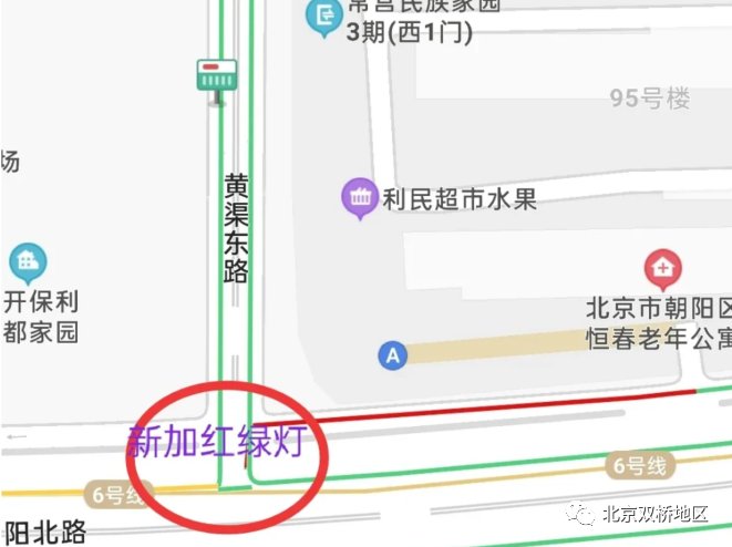 红绿灯|双桥路大北端这个1500万起商品房正进入收尾阶段