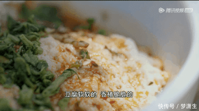 中国|馋死我了,9.0分的中国味道!