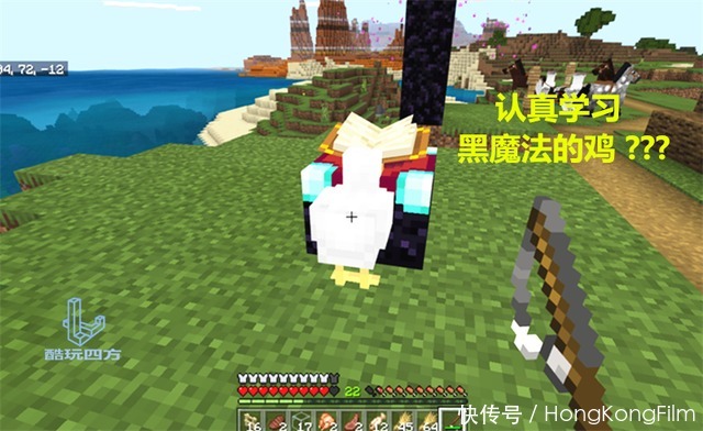 世界|我的世界:完美巧合拍到的MC现象,明明没有PS却让人觉得是假的