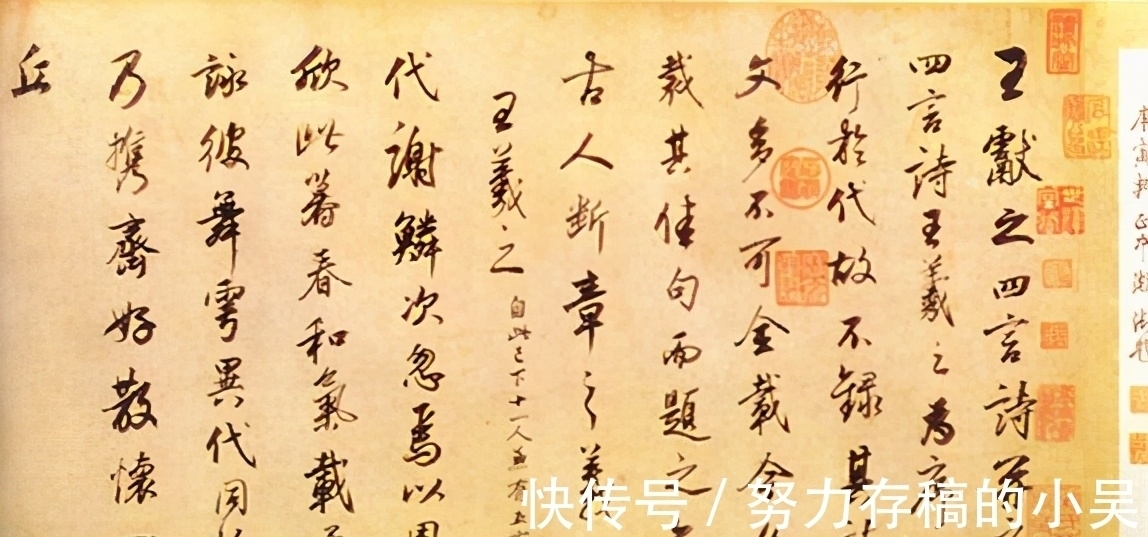 中国书法$董其昌:在书法上有着超高的天分,书写出来的字曾经一票难求