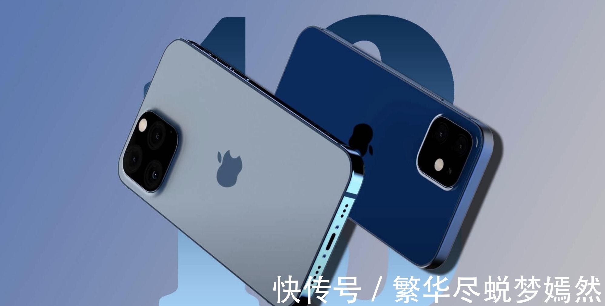 评价|iPhone13首批用户评价出炉，“差评”很真实！