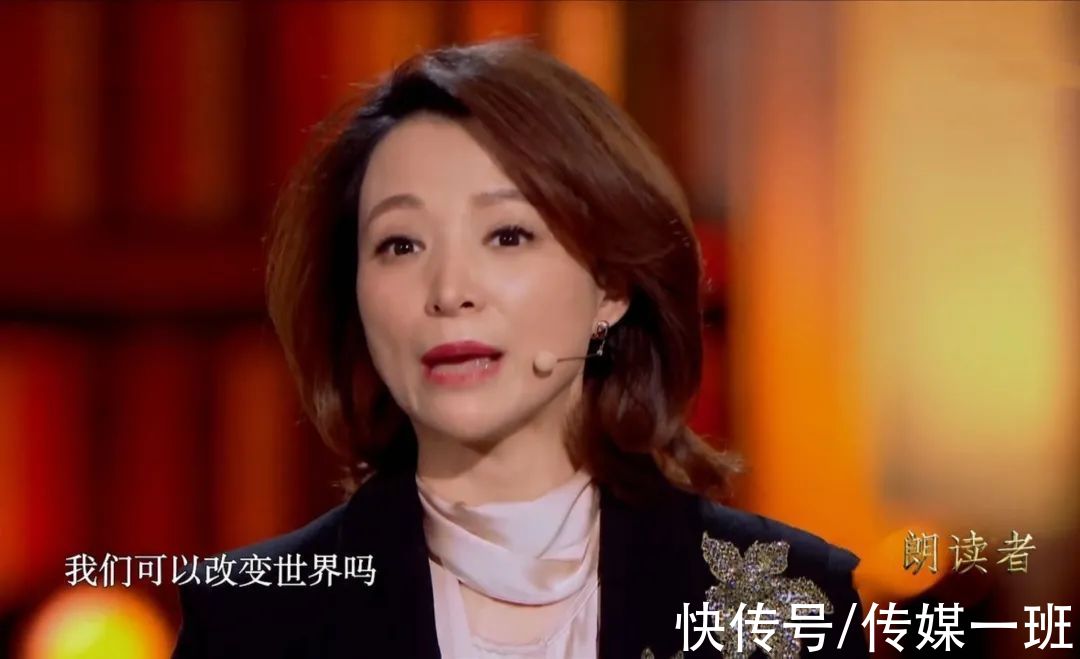 朗读者|《朗读者》时隔三年，重磅回归！董卿状态在线，共情能力极强