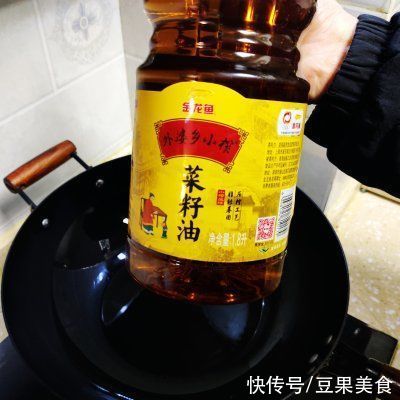 小白都能学会的家庭版红烧肉，不仅简单还美味