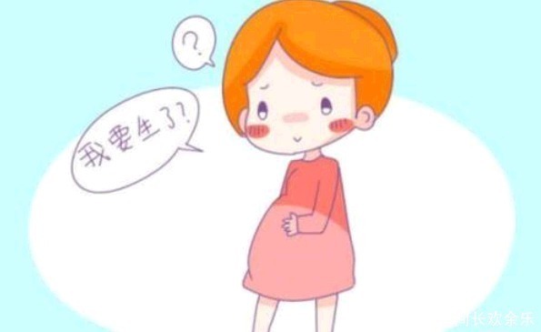 现象|孕妇怎么知道自己要生了有这些现象的孕妇表示宝宝就要出生了