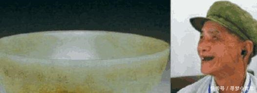 看完|他拿着这个碗到文物局,考古学家们看完后都非常惊讶!