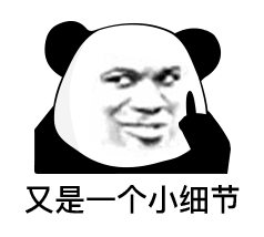 女朋友|開著自家的「公交車」跟女朋友約會是什么體驗(yàn)?原來電影里的情節(jié)不是騙人的……