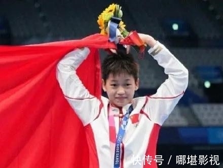 |奥运会段子汇总:全红婵打游戏被限时间,张家齐靠看帅哥缓解压力