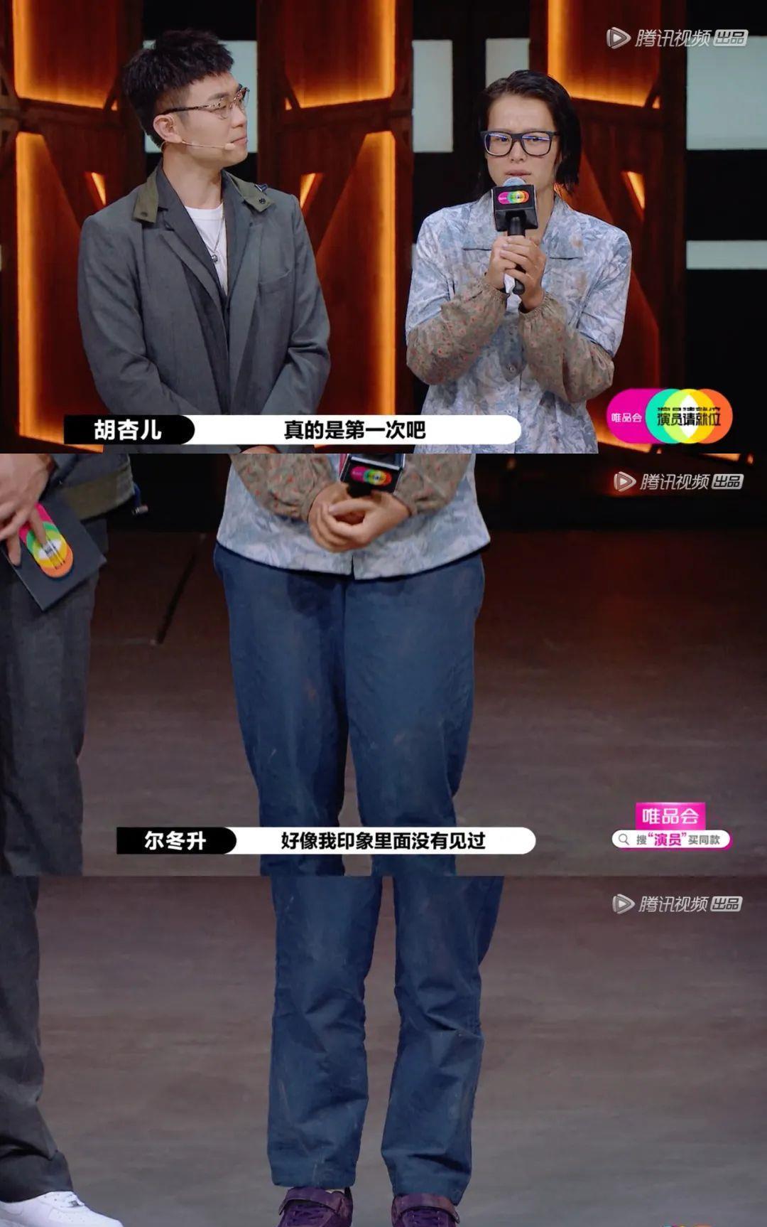 港姐|“最丑港姐”用20年逆袭:甩掉花花公子后,她靠自虐爆红!