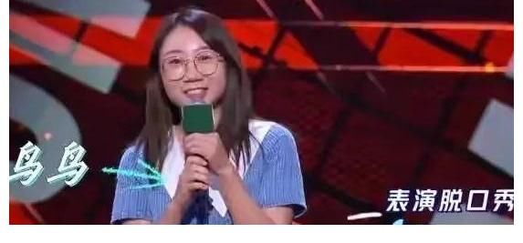 李雪琴|脱口秀大会4：王勉退赛或许是成功的营销策略，李诞的野心很明显