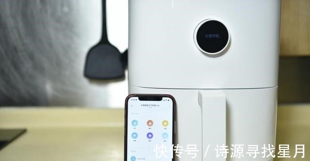 会做菜的智能炸锅，从此和外卖说拜拜，小白也能变大厨！