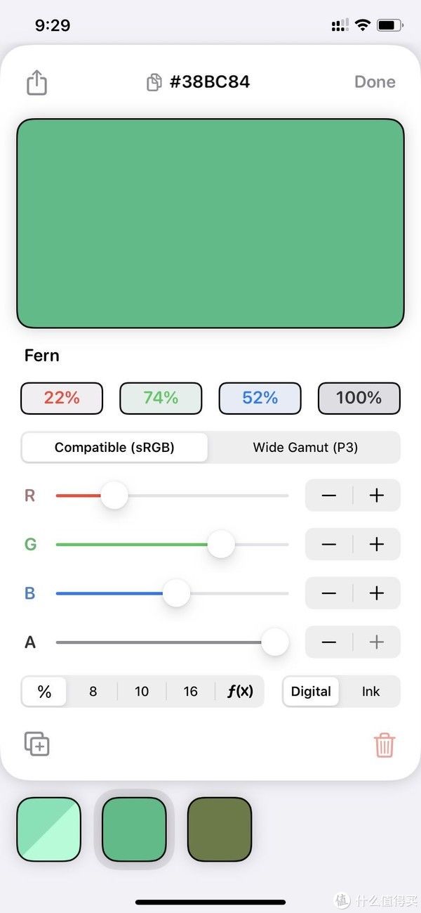 限免|AppStore限免推荐丨加油打工人 竞速+横版格斗2款游戏陪你过周末