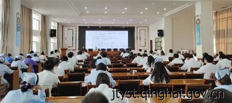 交通医院|【省交通医院】省交通医院召开创建三级甲等医院评审培训会