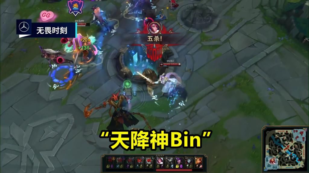 击败|“DWG击败SN夺冠”后，LPL其余战队的回复来了！