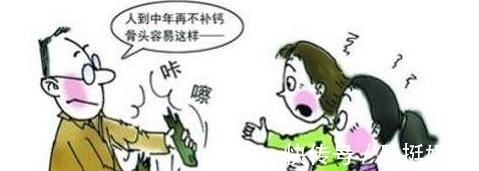 吃法|真正的补钙高手是它,经常吃一吃,远离骨质疏松,比钙片强十倍