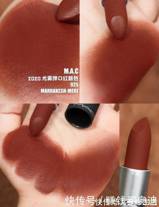 迪奥 有品位的女人都不会跟风买口红,这几款大牌中的冷门色,高级独特