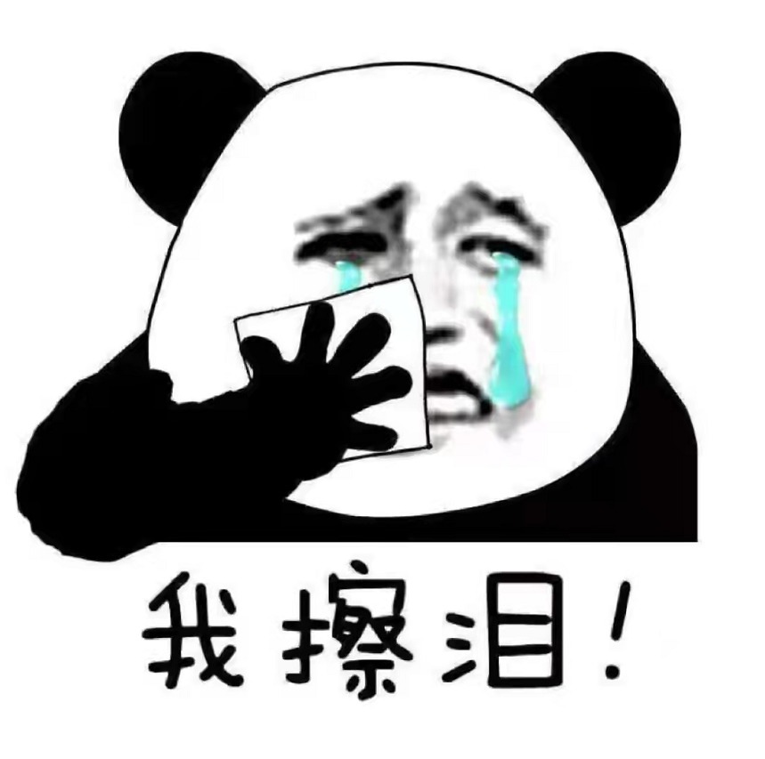 |开心一刻笑话:在上海漂泊了多年,终于买上了自己的房子