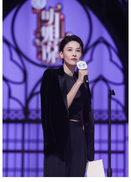 离婚文案|《听姐说》王子文回忆暴瘦至65斤经历 应采儿念娱乐圈离婚文案