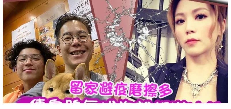 《披荆斩棘》林晓峰成意难平！出道很早事业平平，感情一地鸡毛