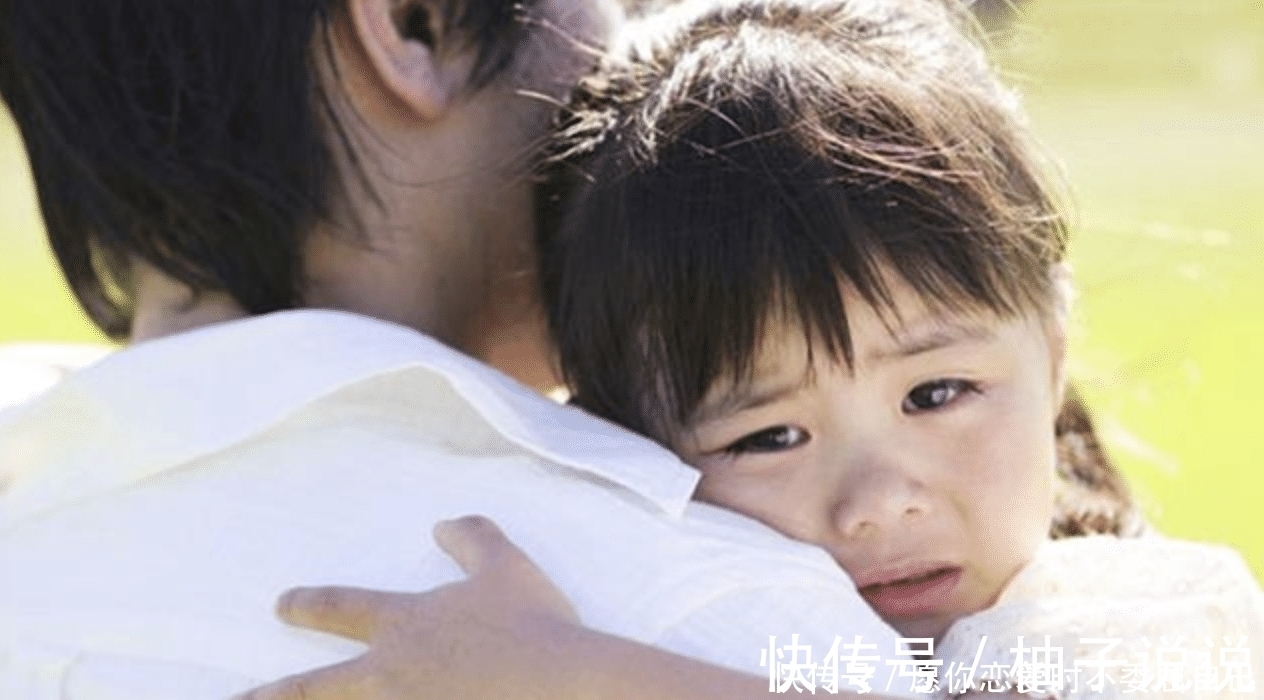 心酸|孩子被吼后,为什么会转身就和妈妈要抱抱?真相让人心酸