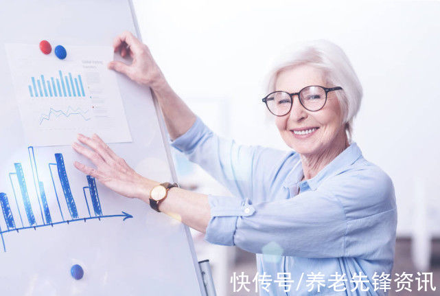 标准|重磅!中国健康老人标准出台!如果你符合这几点,长寿有望