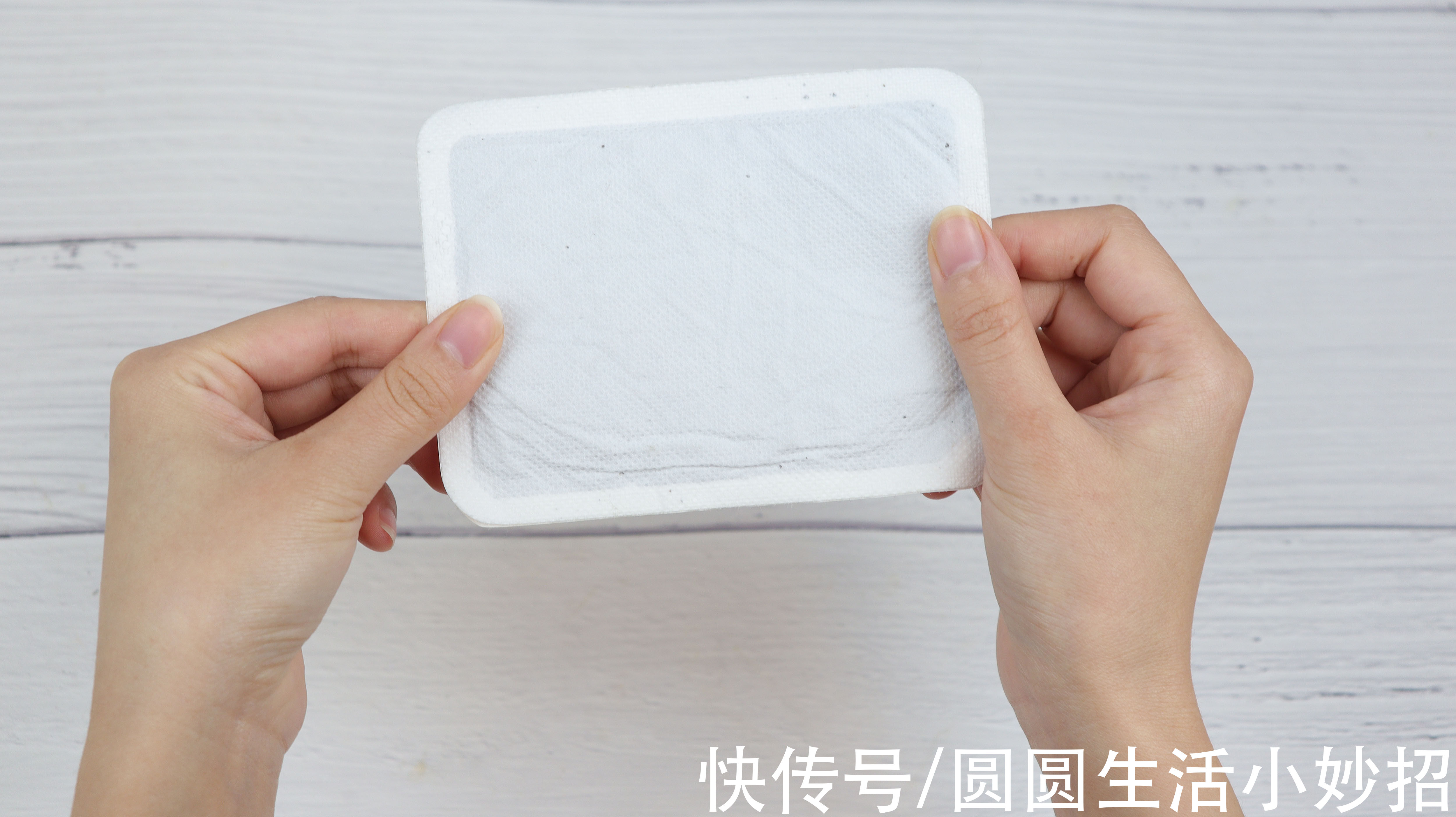 扔用完的暖宝宝,等于往外扔钱,把它撕开放家里作用大,太实用了